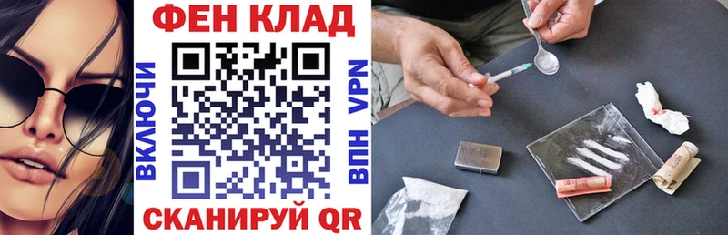 купить   Олонец  Амфетамин Розовый 