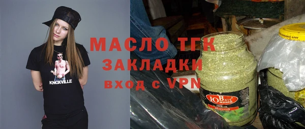 героин Остров