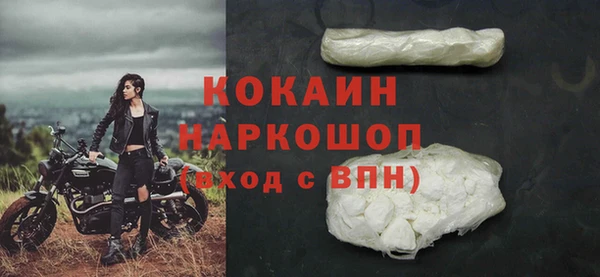 героин Остров