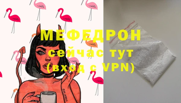 героин Остров