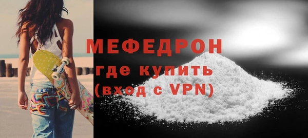 COCAINE Няндома