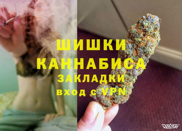 героин Остров