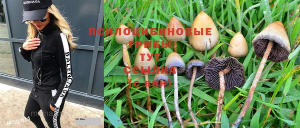 кокаин VHQ Всеволожск