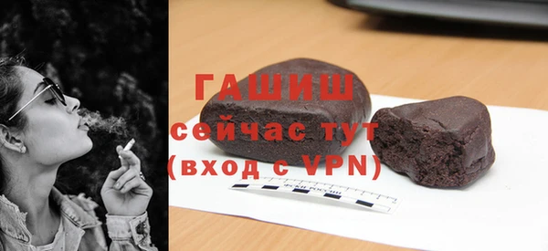 mix Нягань