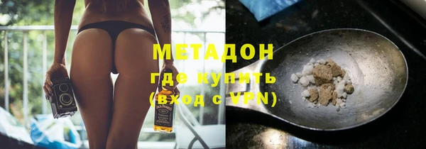 героин Остров