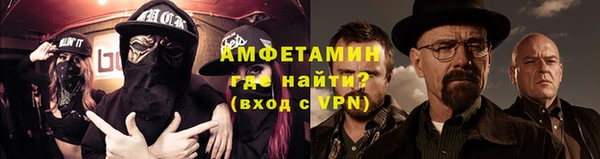 героин Остров
