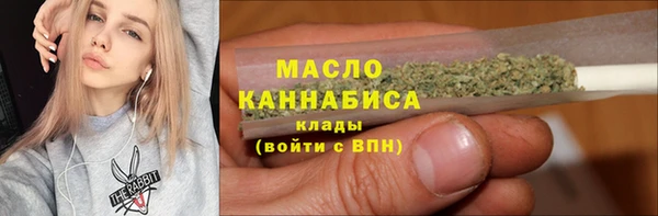 кокс Вязники