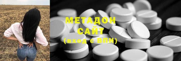 бошки Осташков