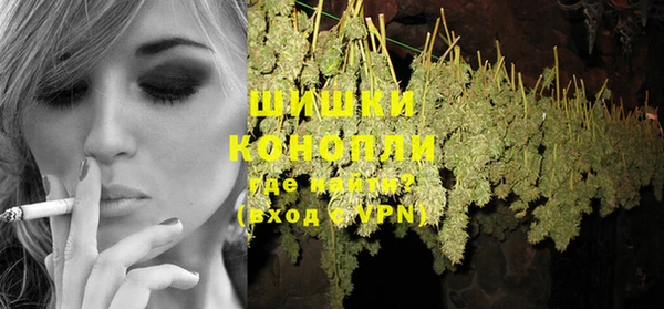 героин Остров