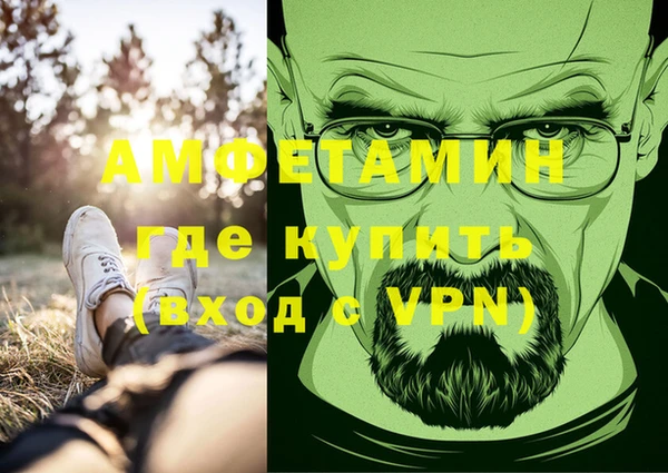 героин Остров