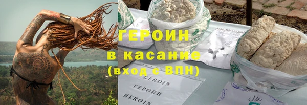 бошки Осташков