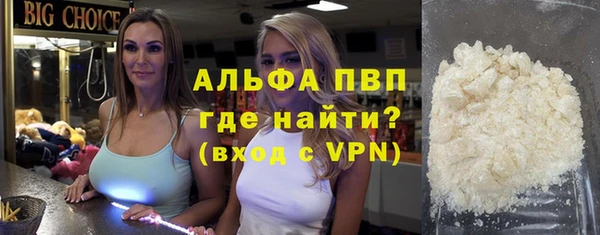 COCAINE Няндома