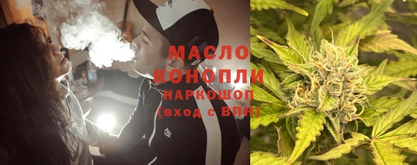 бошки Осташков