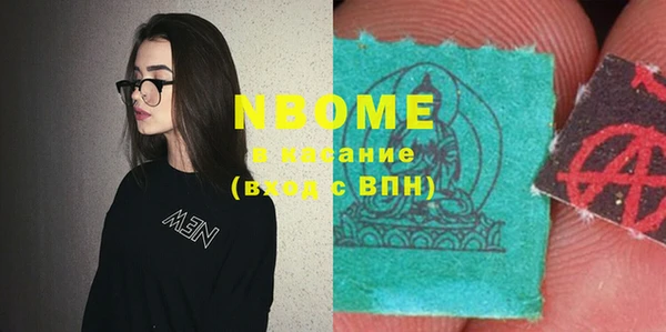 а пвп мука Воткинск