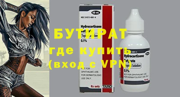 героин Остров