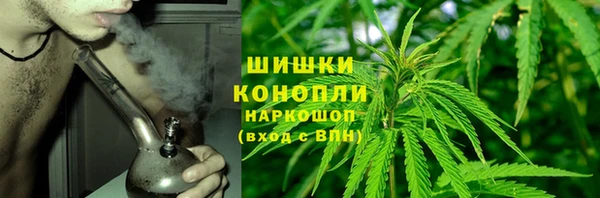 героин Остров