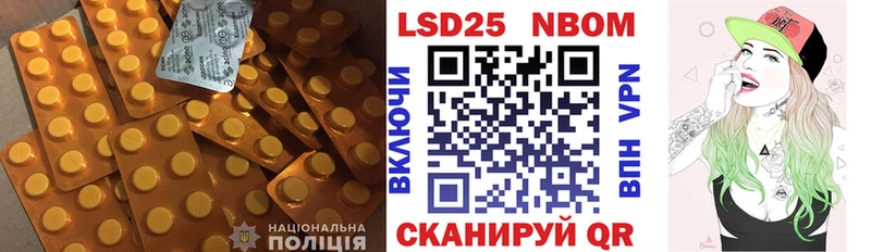 Лсд 25 экстази ecstasy  что такое   Олонец 