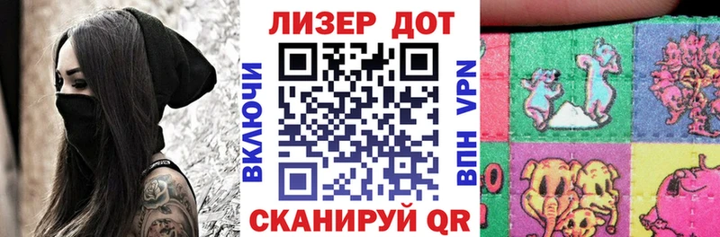 Марки N-bome 1500мкг  ОМГ ОМГ как зайти  Олонец 