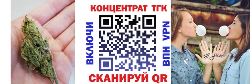 mega ссылки  Олонец  ТГК гашишное масло  как найти закладки 