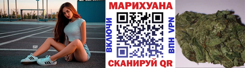 MEGA рабочий сайт  Олонец  Бошки Шишки AK-47  наркотики 
